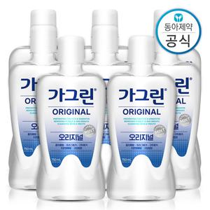 가그린 가글 750ml 8개 구강청결제/입냄새제거