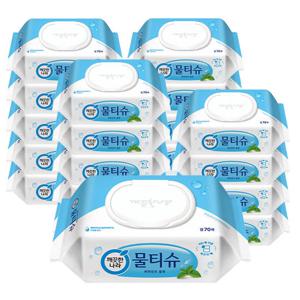 깨끗한나라 페퍼민트 블루 물티슈 70매 20팩