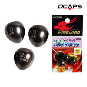 [캡스]캡스 슈퍼속공 수중찌 바다 구멍찌 바다낚시찌 찌낚시채비