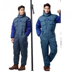 KSK 28 추동 작업복 정비복 방한복  스즈끼 점프슈트