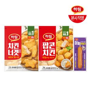팝콘치킨1kg+치킨너겟1kg+마늘 후랑크 70g