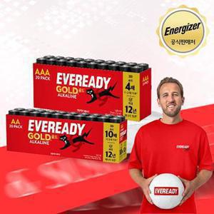 에너자이저 EVR 알카라인 건전지 20입 (AA/AAA) 택 1