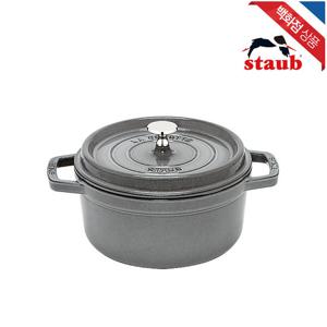 [스타우브]원형 꼬꼬떼 22cm 그레이 (ST102218)