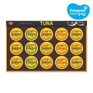 [동원] 동원참치 O-15호 선물세트