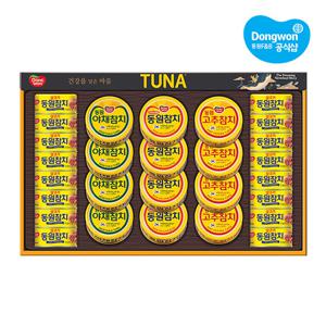 [동원] 동원참치 T28호 선물세트