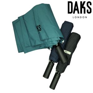 [닥스(우양산)]심플로고 우양산 닥스심플2 UPO033M