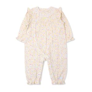 [오가닉맘]수미긴소우주복(MGSLQE10)