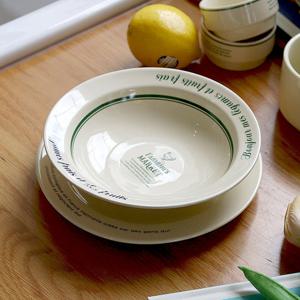 파밍스 마켓 레터링 샐러드볼 도자기 시리얼볼 17.5cm 1p