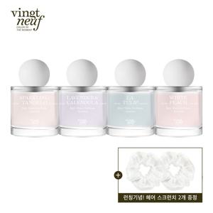 [최신상/런칭프로모션] 뱅네프생토노레 헤어 워터퍼퓸&에센스 50ml 2개+헤어스크런치 2개증정 (향 옵션선택)