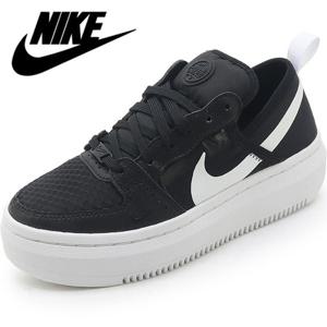 나이키 코트 비전 알타 TXT 우먼스(CW6536-001)_블랙