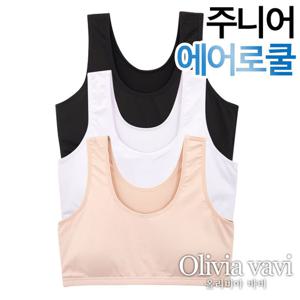 [올리비아바비]쾌적한 에어로쿨 주니어 브라탑1종(OBR2518)75-80