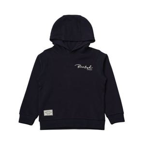 [닥스리틀]닥스리틀 레터링 자수 후드 (네이비) DVF25TH09M_NV