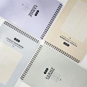 아트박스/아이비스 2500 반반상철노트(SP)