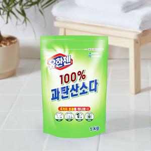 유한젠 100% 과탄산소다 산소계표백제 리필 1kg X3개