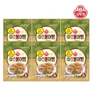 [오뚜기] 츄러스 미니붕어빵 말차 300g x 6개