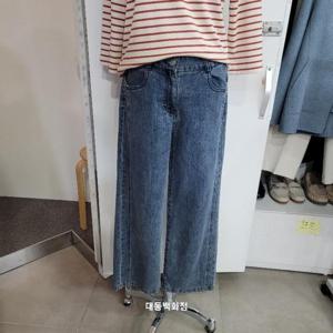 올리비아하슬러 DP01 와이드데님 OHEFDP102