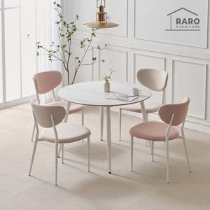 라로퍼니처 비오뜨 1050 원형 포세린 통 세라믹 식탁 세트 (식탁+의자4)