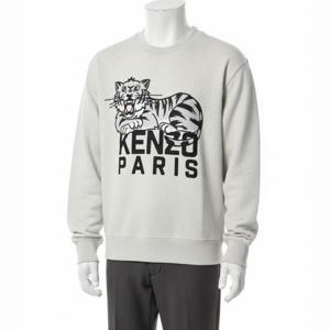 KENZO 25 해피 타이거 자수 맨투맨 (FF5 5SW263 4MF 93)