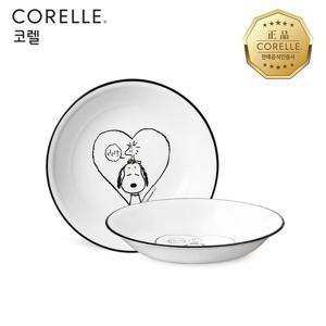 코렐 스누피앤찰리에디션 찬기중 2P