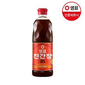 샘표 진간장 금S 860ml