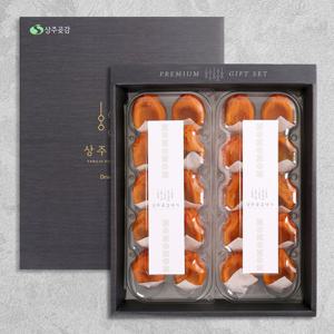 경북 상주 우병철님의 선물용 반건시 800g(40-45g)20과