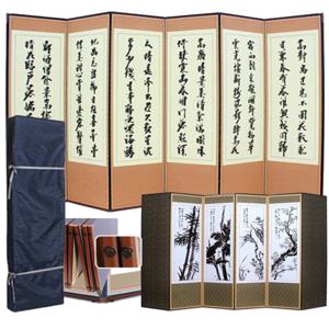 [남원공방] 6폭 병풍 죽절 양면쟈가드비단 추사 - 사군자