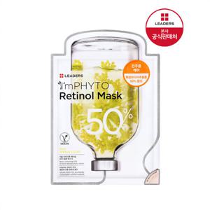 [리더스]리더스 아임피토 레티놀 마스크 1매