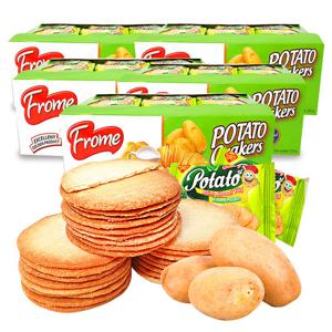 5박스(250봉) 프롬 포테이토맛 크래커 과자 간식