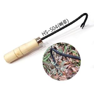 호미 빠루괭이 HS-504 잡초뽑기 농사 원예 낫 농장