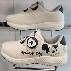 프로월드컵 HC21 MK-롤링운동화 C321-C003-1.WT