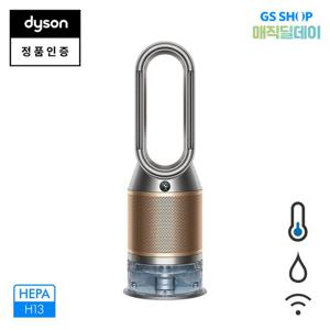 다이슨 가습 공기청정기 PH2(니켈/골드)