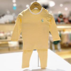 [오가닉맘] 유아 모모옐로긴소내의 (MKSP9B07)