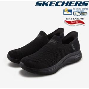 스케쳐스 남성 고워크 아치핏 2.0 슬립인스 SP0MWCFX061-LP