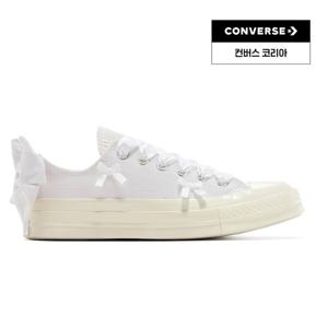 [컨버스공식] 컨버스 척 70 OX 화이트 에그렛 A15192C