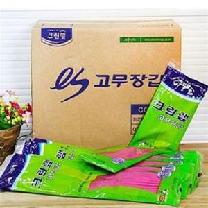 크린랲 고무장갑 특대 100켤레 주방 설거지 다용도