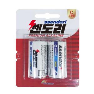 1.5V건전지 쎈도리 알카라인 건전지 C형 LR14 카드형 1.5V 2알