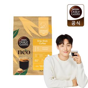 네스카페 돌체구스토 네오 캡슐커피 드립 스타일 커피 12캡슐