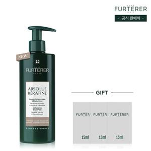 [르네휘테르]NEW 압솔뤼 케라틴 손상 철벽 샴푸 500ml(+100ml 증정)