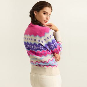 [먼싱웨어]여성 홀리데이 패턴 방풍 스웨터 핑크 MQ422LSWN2