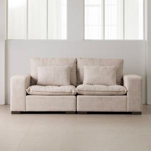 [데코라인] 페레스 조야 3인 소파 (착불)