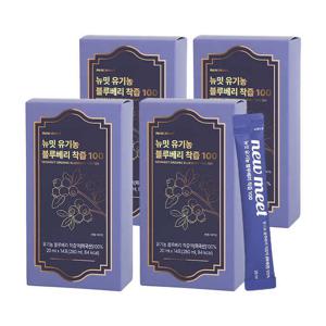 뉴밋 유기농 100% NFC 생착즙 생과 블루베리즙 블루베리주스 4박스