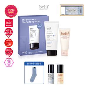 [빌리프] [GS단독특가]더 트루 크림 - 모이스춰라이징 밤 75ml 기획세트