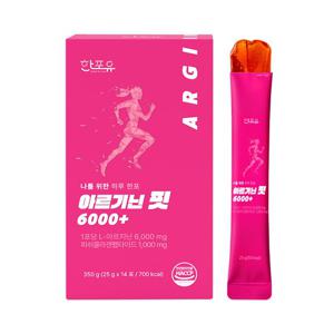 한포유 아르기닌 핏 6000+ L아르기닌 25g X 14포 1박스