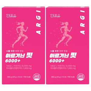 한포유 아르기닌 핏 6000+ L아르기닌 25g X 14포 2박스