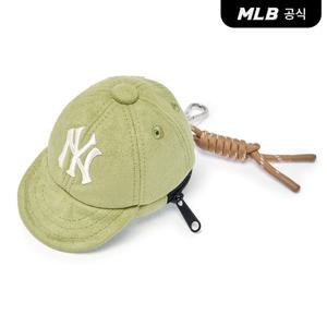 [MLB공식] 26N 베이직 스웨이드 볼캡 파우치 키링 NY (L.Green) 3APOD016N-50GNL