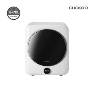 본사직영) 쿠쿠 미니케어 건조기 3kg 화이트 CCD-A0310AW 미니건조기
