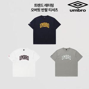 엄브로 트렌드 레터링 오버핏 반팔 티셔츠 UR121CRS11 3종