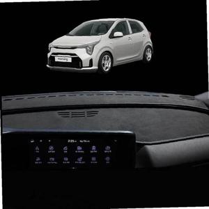 모닝 스웨이드 논슬립 대쉬보드커버 썬커버