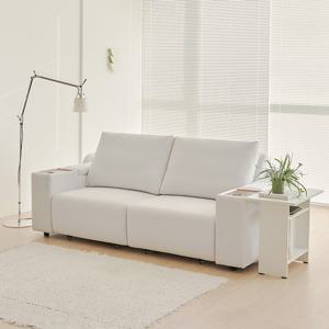 포스트모던 산드로 모션 전동 슬라이드 무빙 패브릭 3인 쇼파