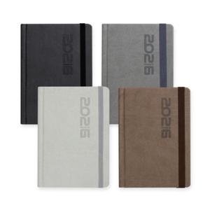 아트박스/양지 2026 양지다이어리 유즈어리32 라이트 본사 공식